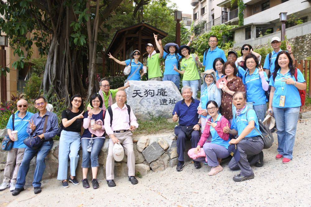 新舊北投 文史探遊